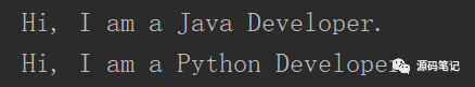 Java中怎么实现SPI机制