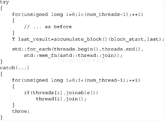 C++怎么为多线程性能设计数据结构