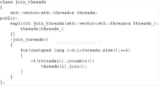 C++怎么为多线程性能设计数据结构