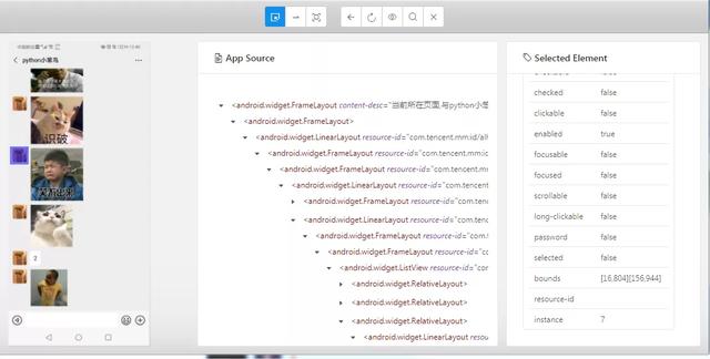 使用Python实现微信“拍一拍”，竟然可以