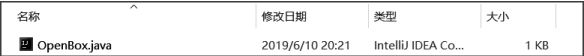 java进程、线程、纤程的区别是什么