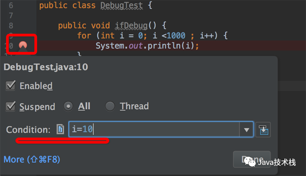 IntelliJ IDEA调试技巧是怎么样的