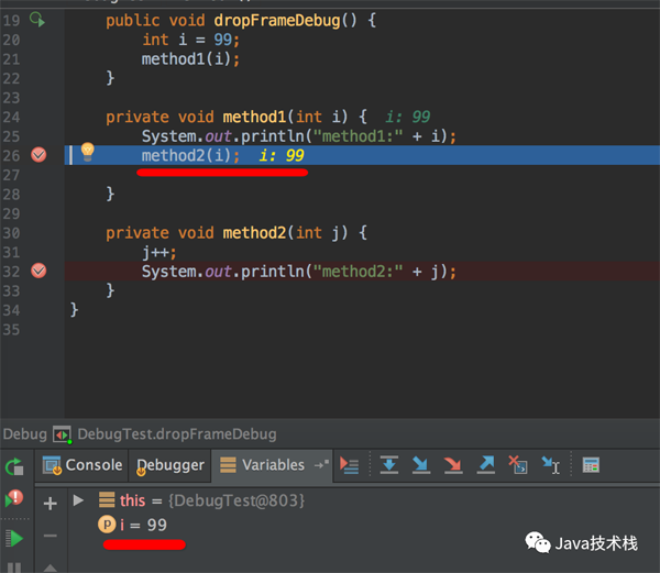 IntelliJ IDEA调试技巧是怎么样的