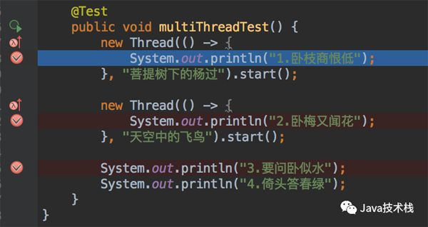 IntelliJ IDEA调试技巧是怎么样的