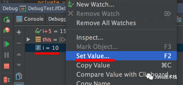 IntelliJ IDEA调试技巧是怎么样的