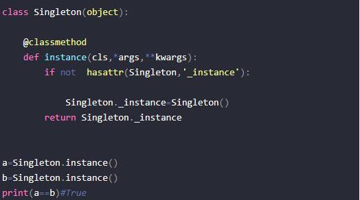 在Python中实现单例模式的方法有哪些