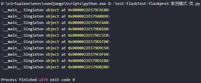 在Python中实现单例模式的方法有哪些