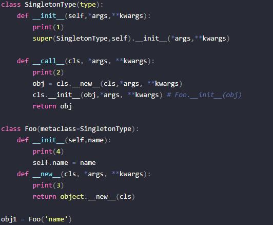 在Python中实现单例模式的方法有哪些