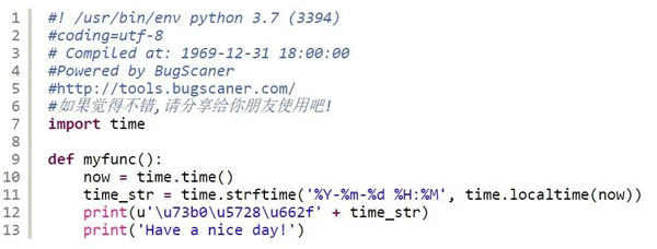 Python中怎么实现编译和反编译