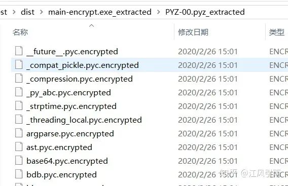 Python中怎么实现编译和反编译