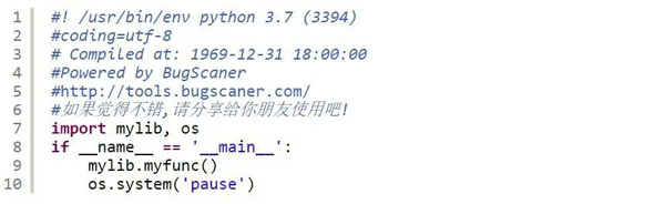 Python中怎么实现编译和反编译