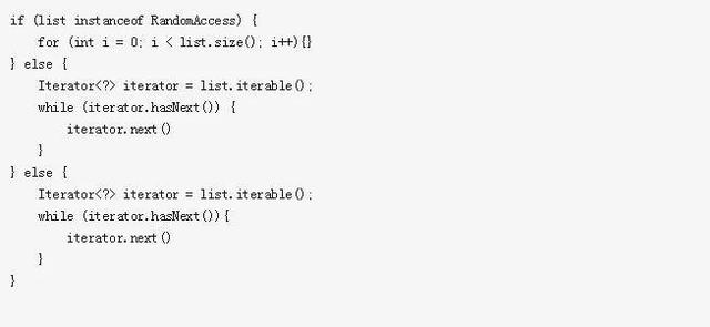 Java代码优化细节有哪些