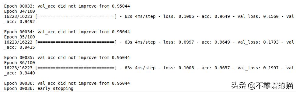 如何使用Python和创建简单语音识别引擎