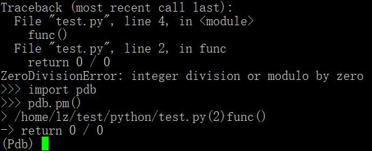 Python编程常用技巧有哪些