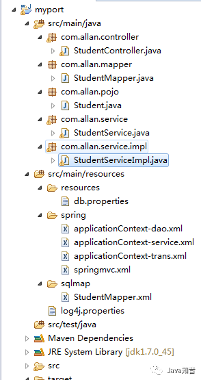 Java怎么实现文件批量导入导出