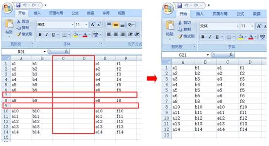 Java中怎么删除Excel的行和列