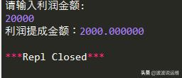 Python如何计算个人应发奖金