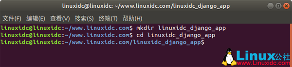 Linux环境下Django的安装配置步骤