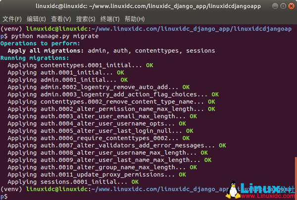 Linux环境下Django的安装配置步骤