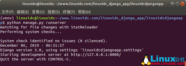 Linux环境下Django的安装配置步骤