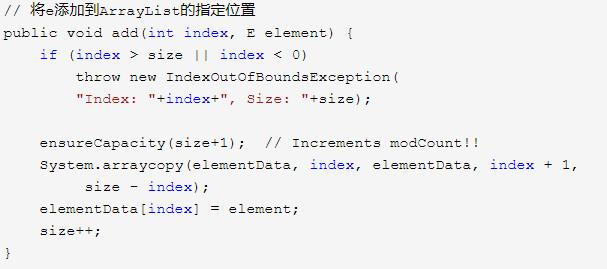 Java中ArrayList、LinkedList、Vector、Stack的对比