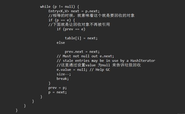 Java中弱引用的概念和作用是什么