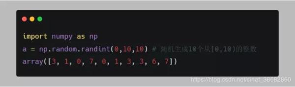 Python中14个切片操作都有哪些