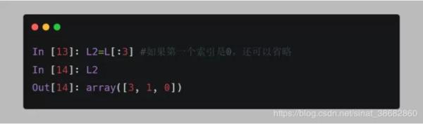 Python中14個(gè)切片操作都有哪些