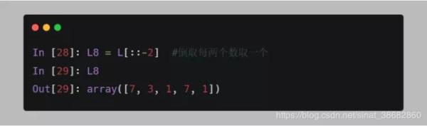 Python中14个切片操作都有哪些