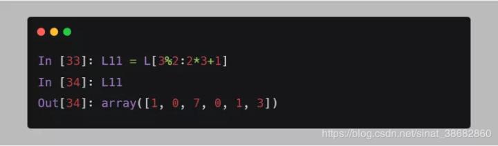 Python中14个切片操作都有哪些