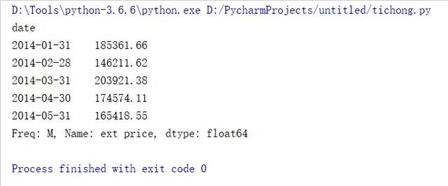 Python中怎么处理大数据