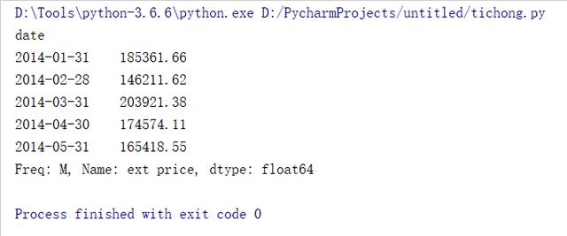 Python中怎么處理大數(shù)據(jù)