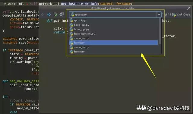 PyCharm实用技巧有哪些