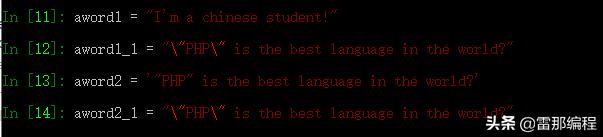 Python的單引號(hào)、雙引號(hào)和三引號(hào)有什么區(qū)別