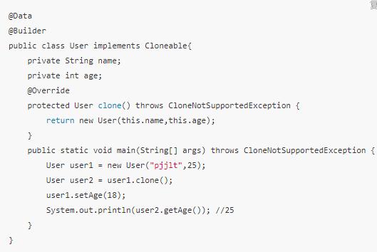 Java的24种设计模式详细介绍