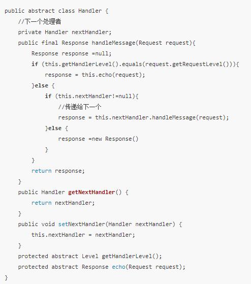 Java的24种设计模式详细介绍