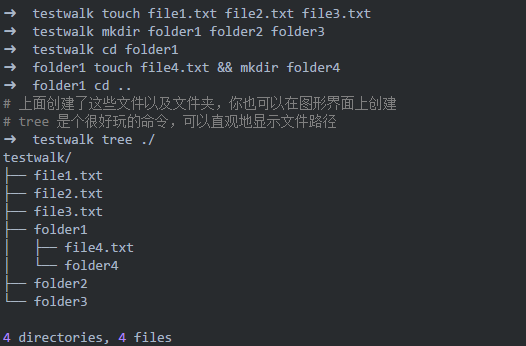 如何用Python写一个USB病毒