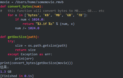 如何用Python寫一個(gè)USB病毒