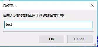 如何用Python代码打造刷脸考勤系统