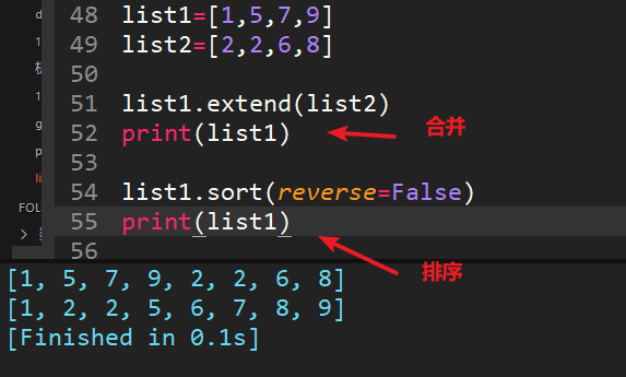 Python常见的面试题有哪些