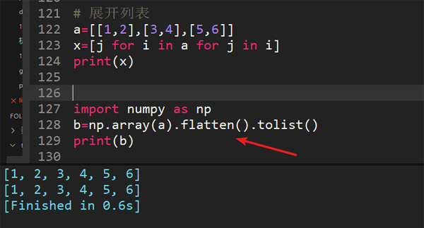 Python常见的面试题有哪些