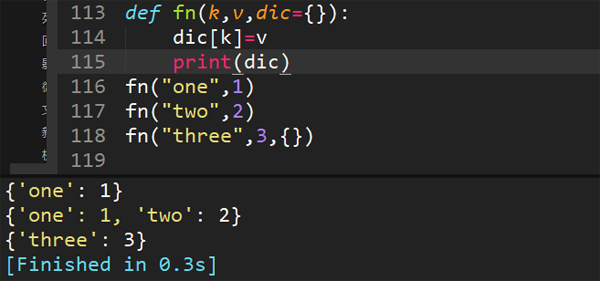 python如何求三个方法打印结果