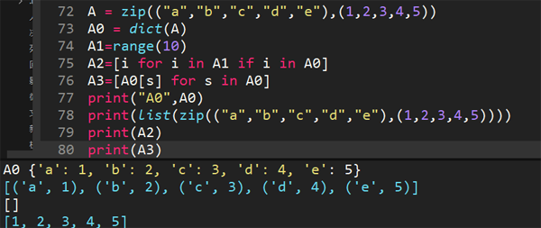 Python常见的面试题有哪些