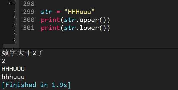 Python常见的面试题有哪些