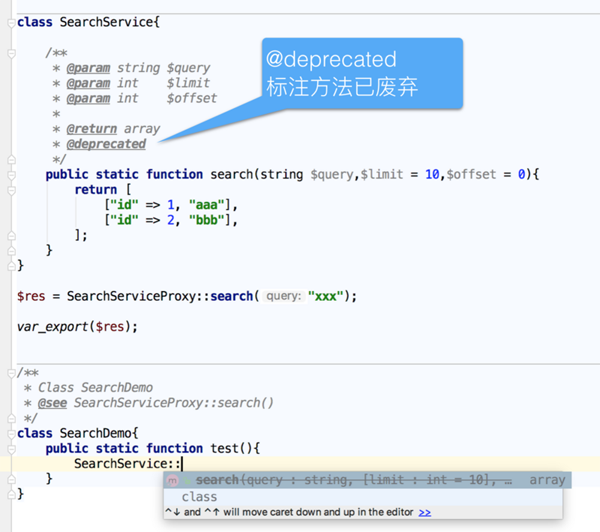 PHP和Java代码实例分析