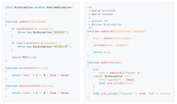 PHP和Java代码实例分析