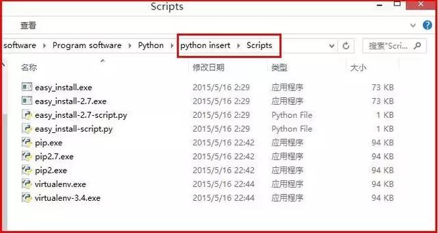 Python怎么爬虫博文