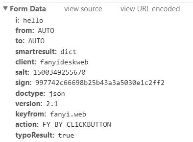 Python如何破解反爬虫