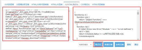 Python如何破解反爬虫