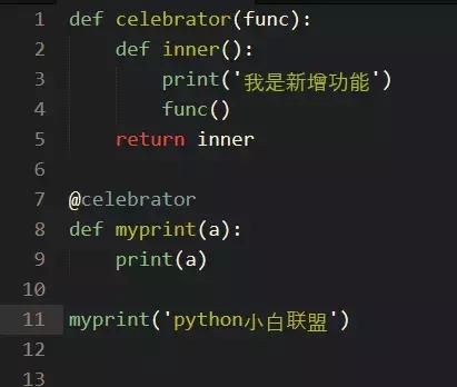 Python装饰器怎么实现